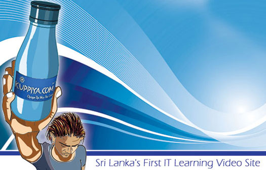 Sri Lanka's First IT Learning Video Site